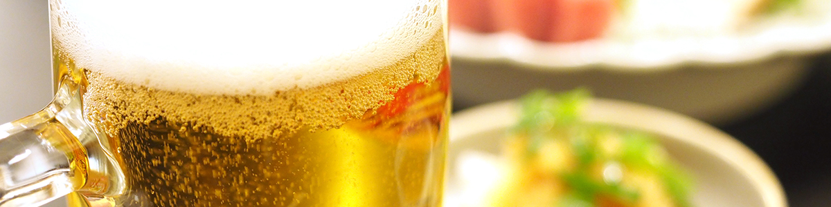 お酒と健康的に付き合うための栄養学